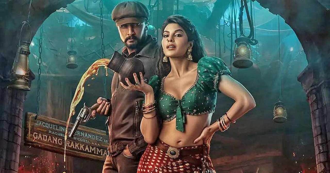 Vikrant Rona
It is a 2022 Indian Kannada-language action thriller directed by Anup Bhandari and starring Kichcha Sudeep in the titular role. The film also starred Jacqline Fernandez. It minted Rs 35 crores on opening day.